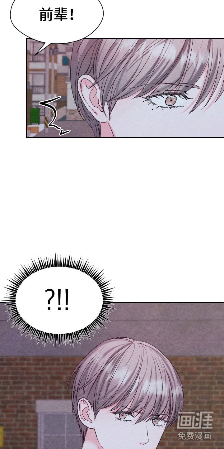 第29章：无法判断