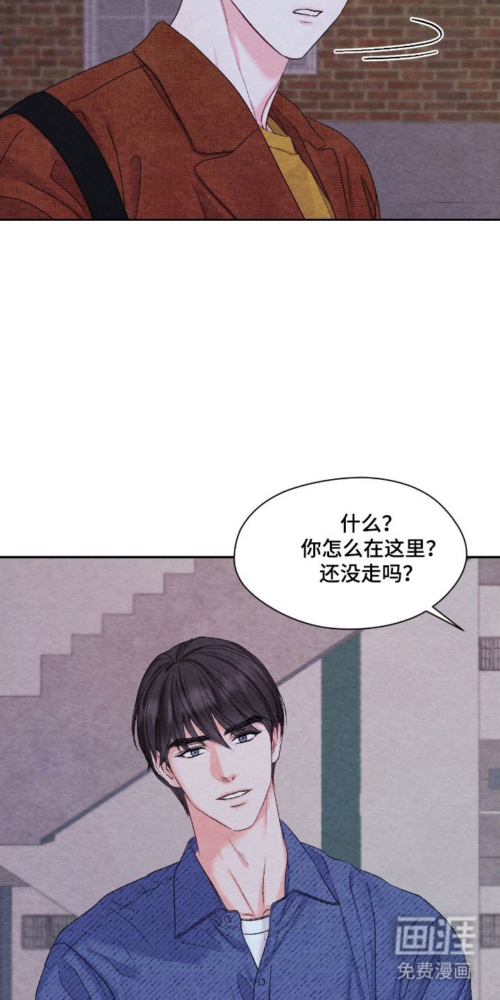 第29章：无法判断