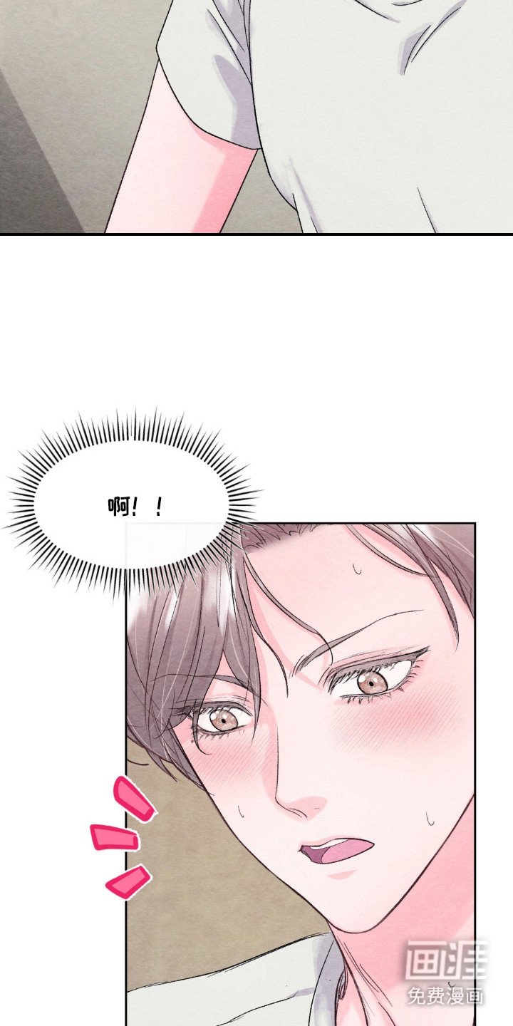 第3章：很在意