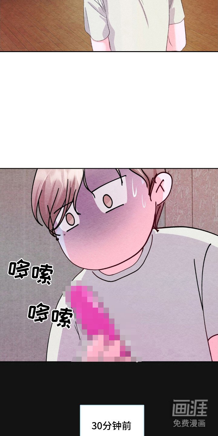 第3章：很在意
