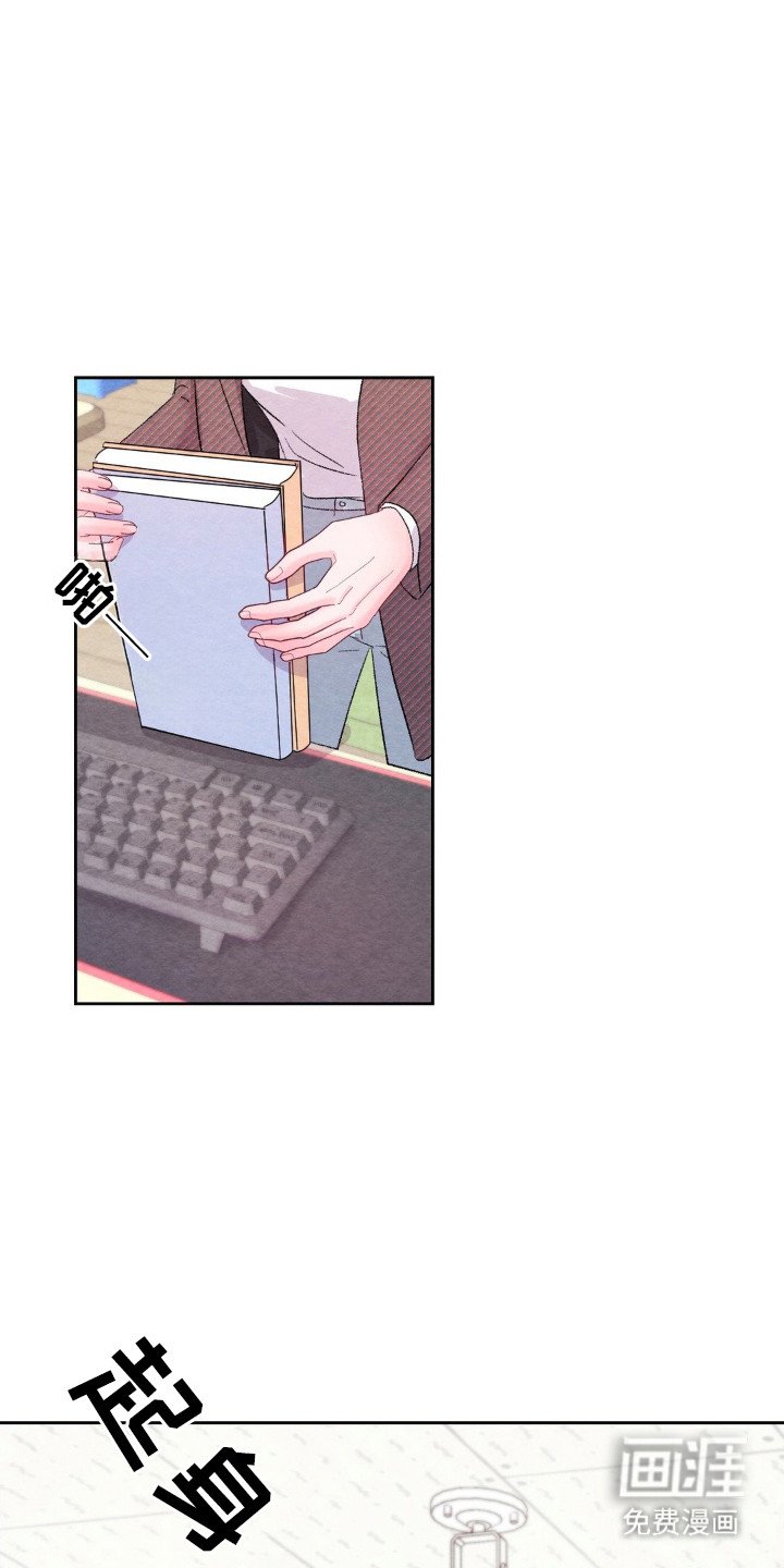 第5章：躲着