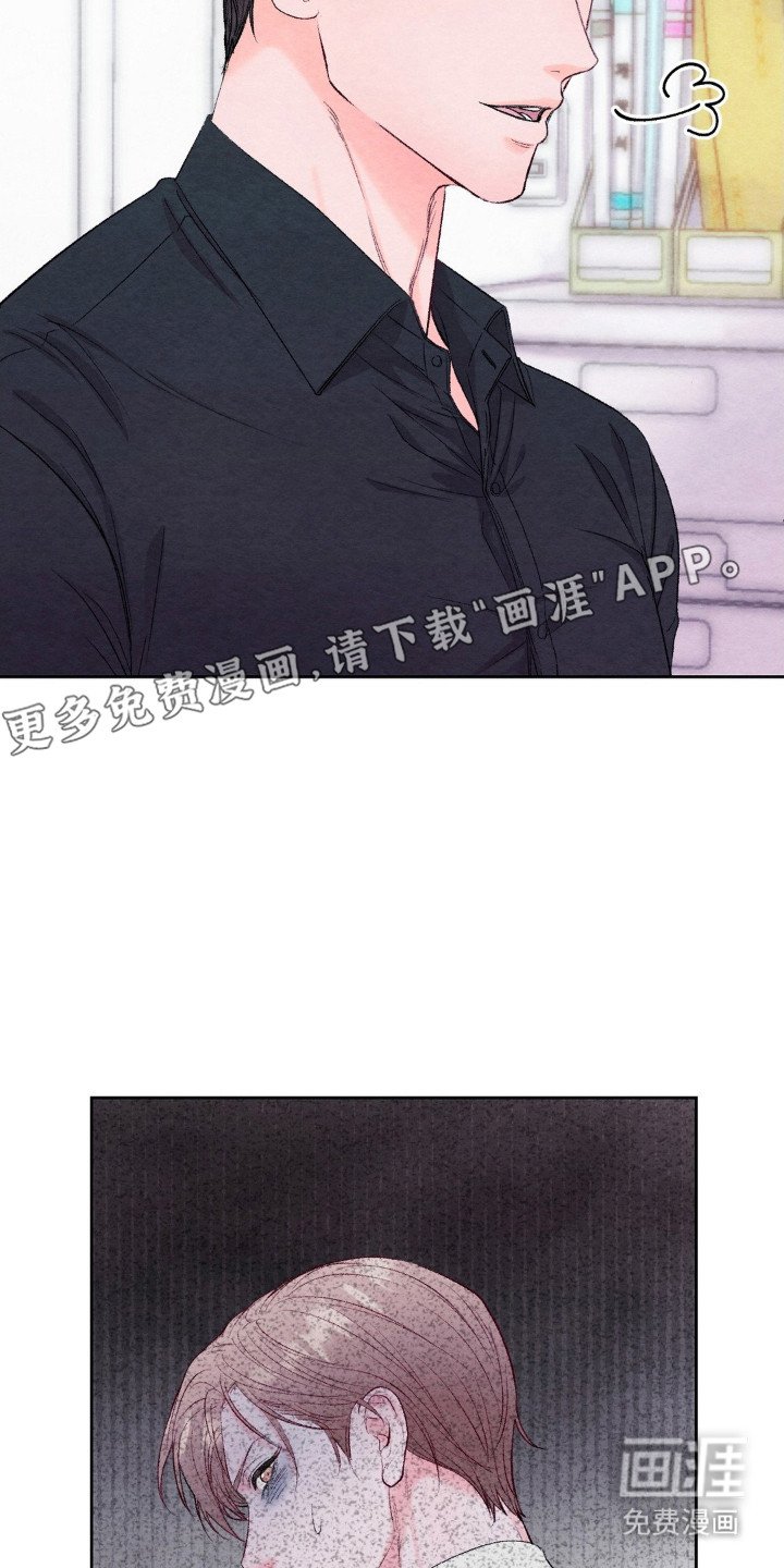 第5章：躲着