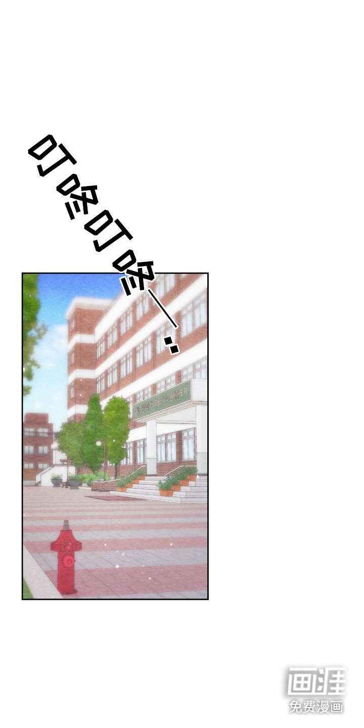 第5章：躲着