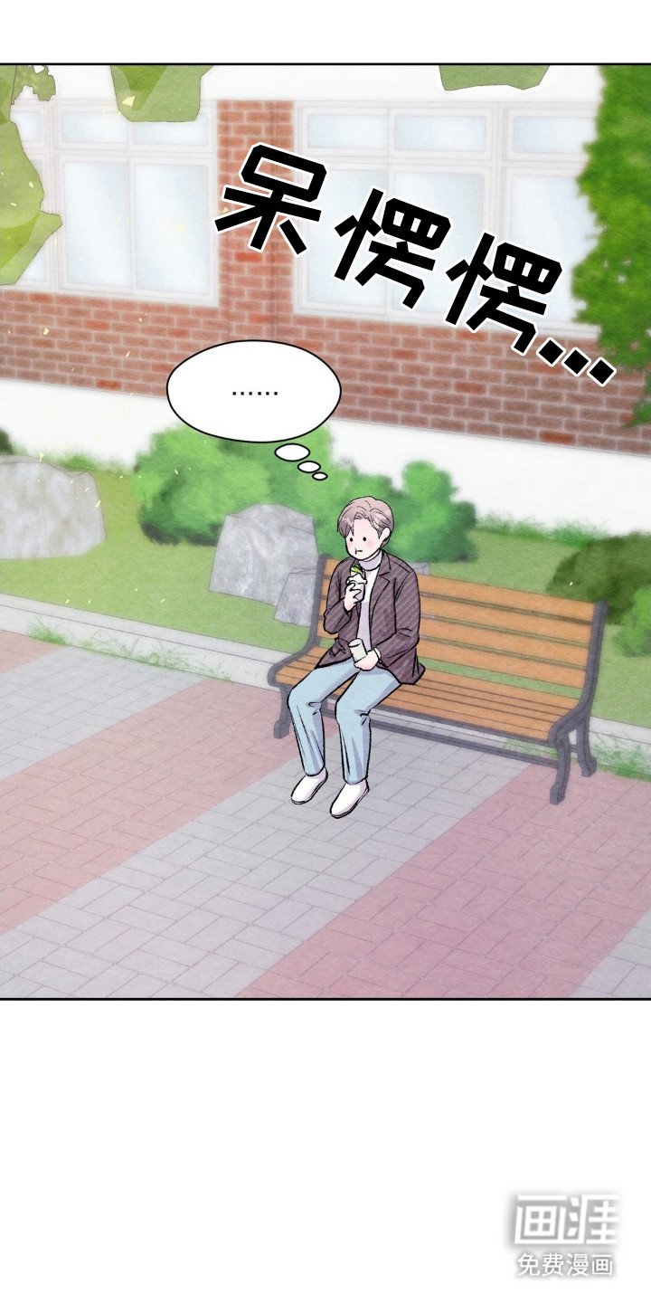 第5章：躲着