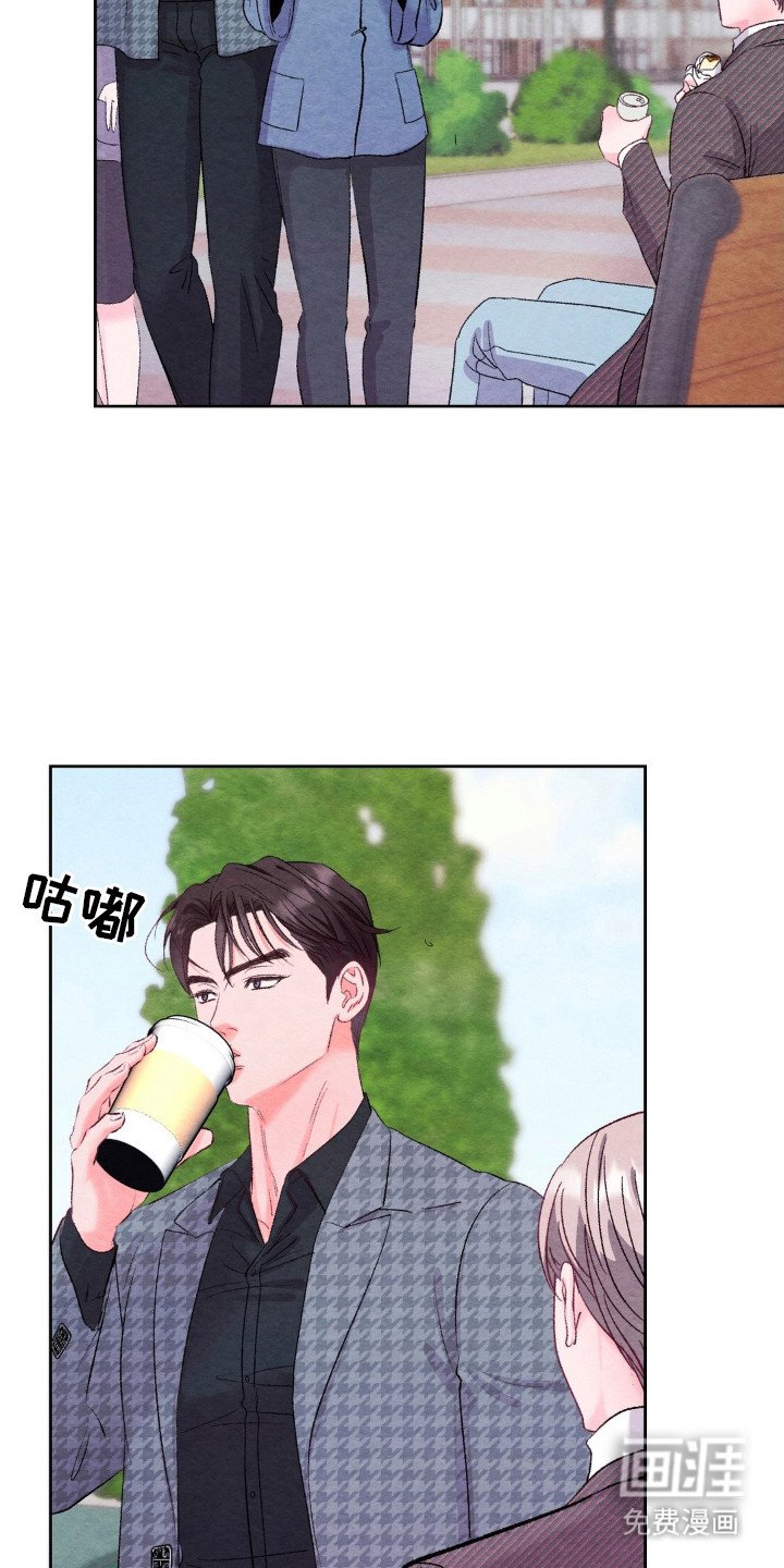 第5章：躲着