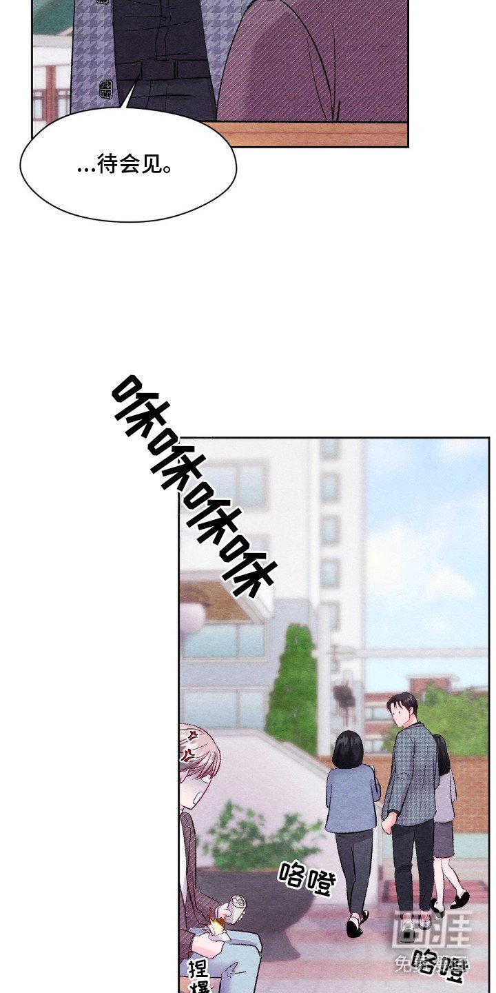 第5章：躲着