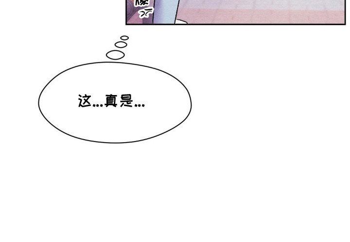 第5章：躲着
