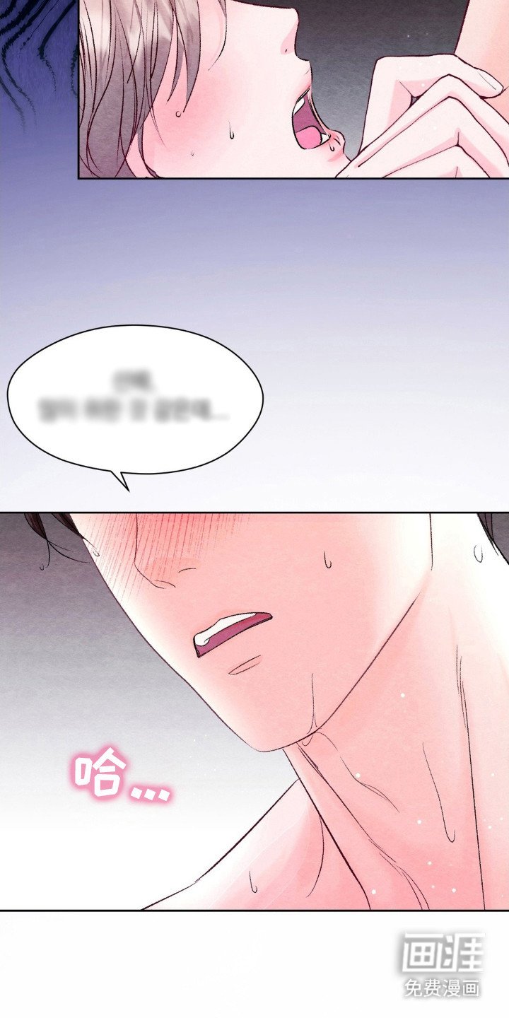 第6章：聚餐