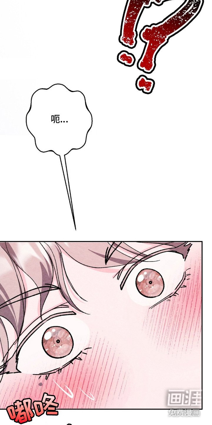第6章：聚餐