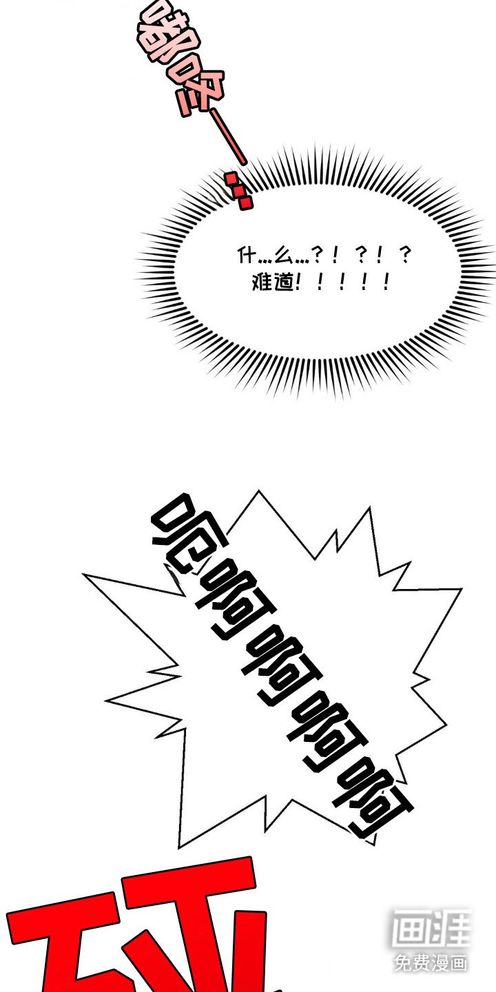 第6章：聚餐