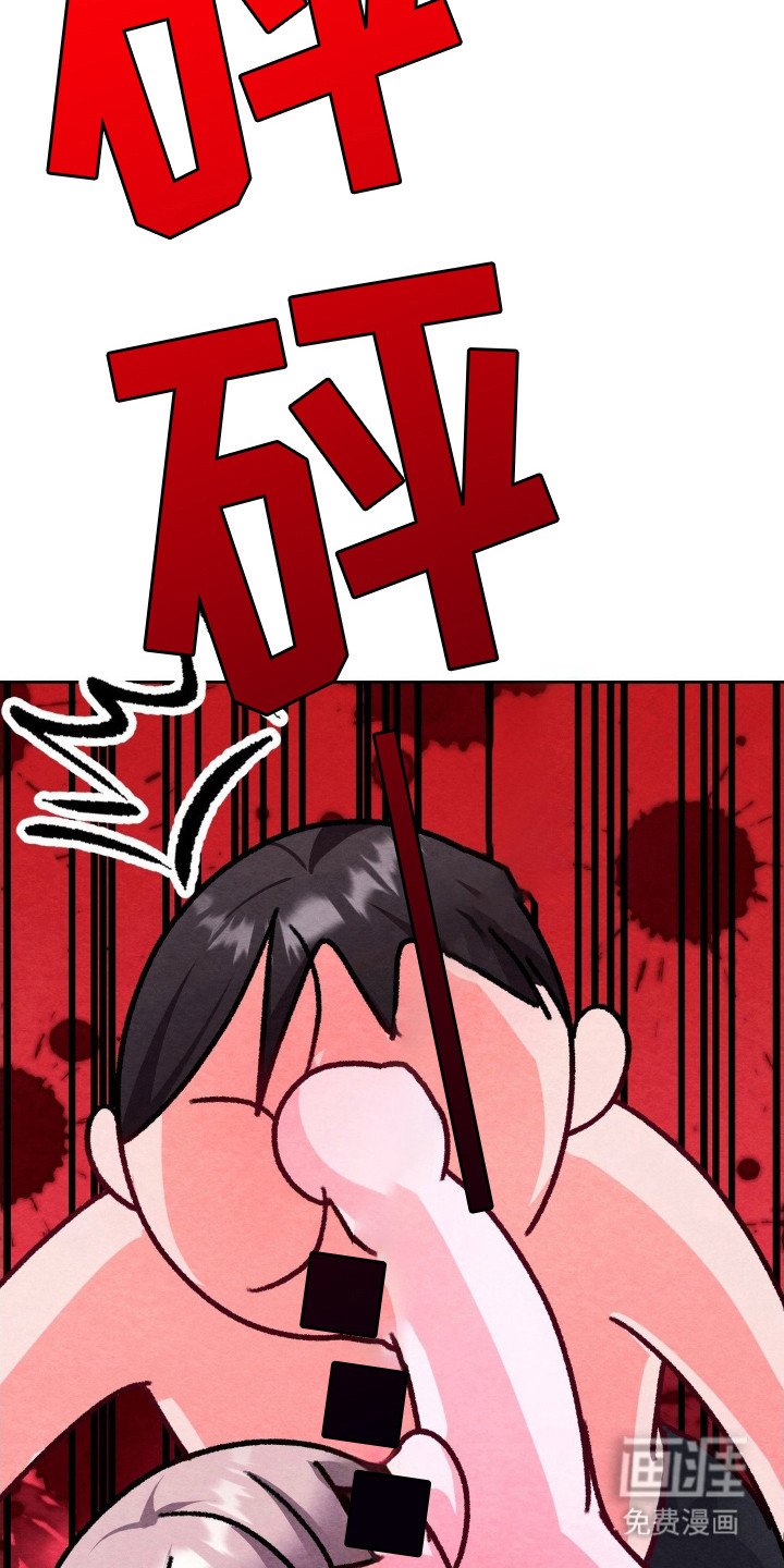 第6章：聚餐