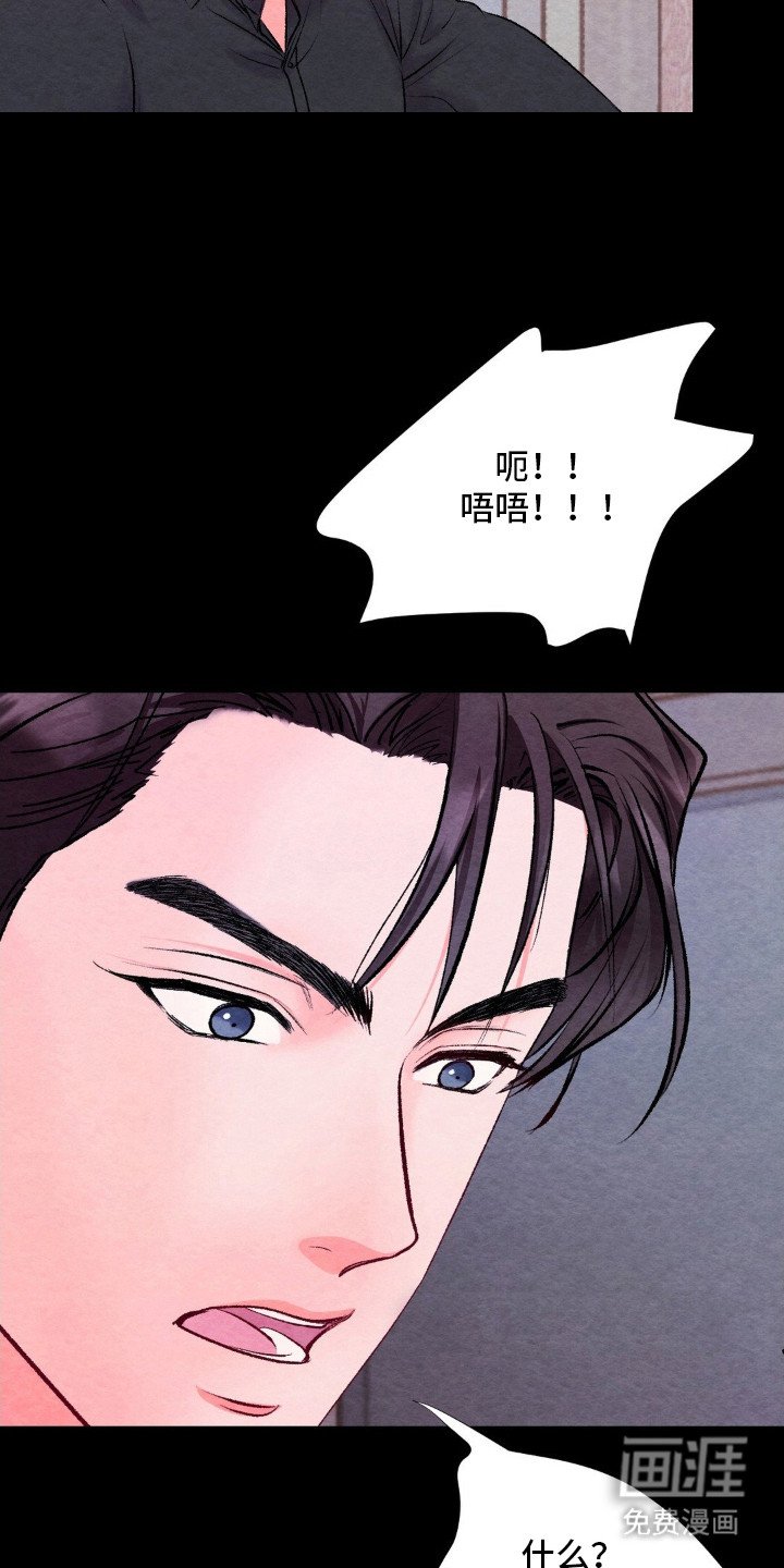 第7章：喝醉了