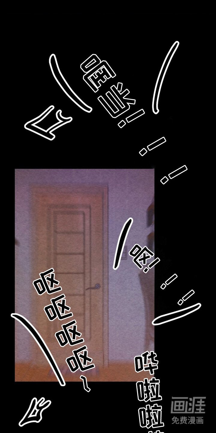 第7章：喝醉了