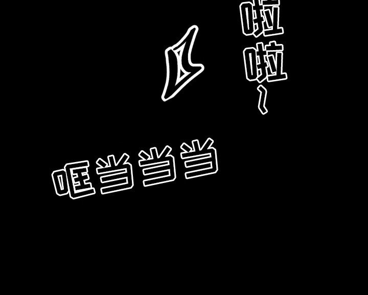 第7章：喝醉了