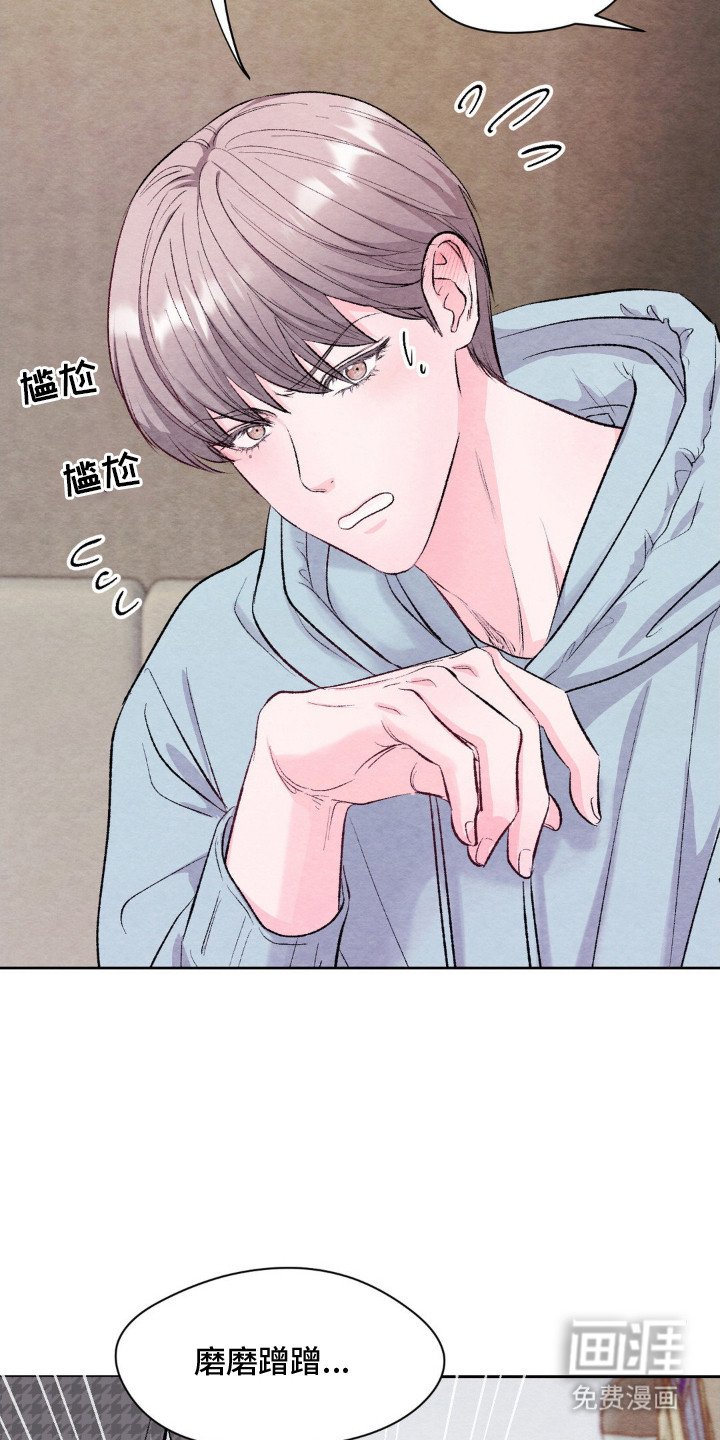 第9章：好好表现