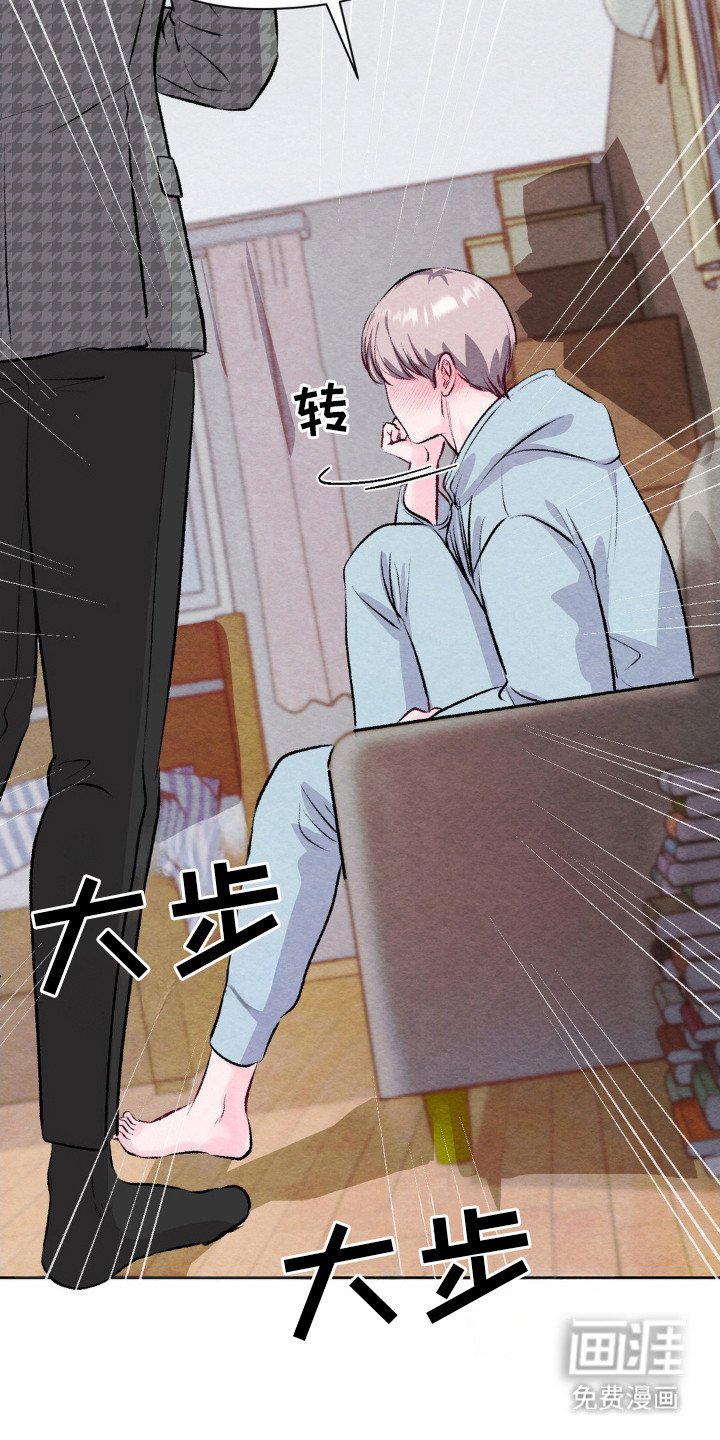 第9章：好好表现