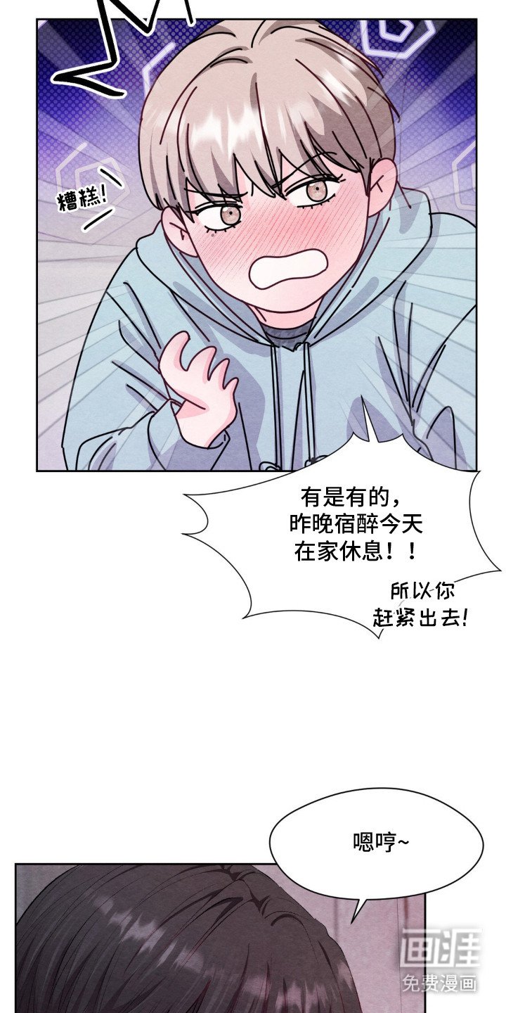 第9章：好好表现