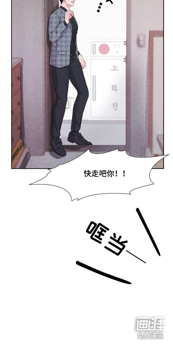 第9章：好好表现