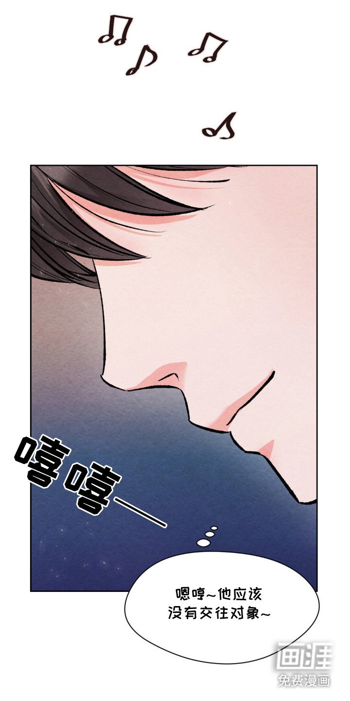 第9章：好好表现