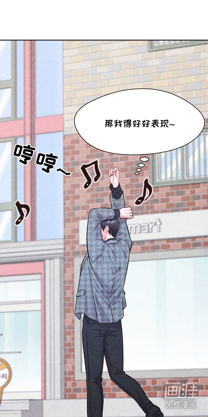 第9章：好好表现