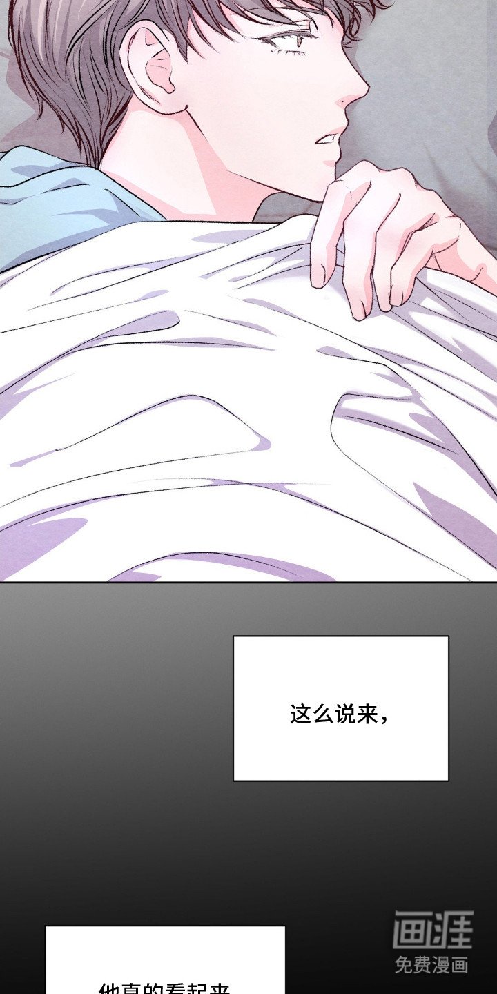 第9章：好好表现