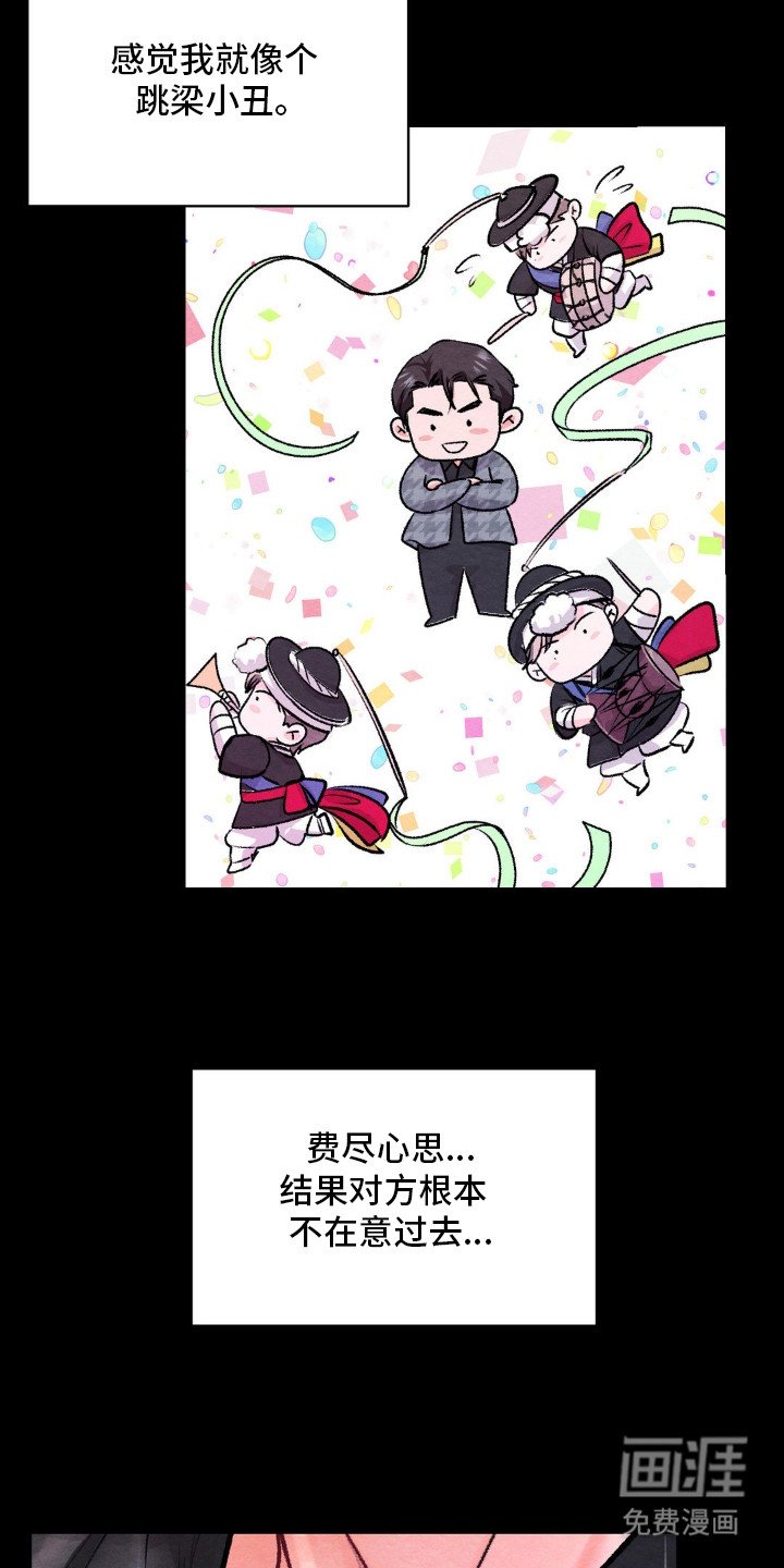 第9章：好好表现