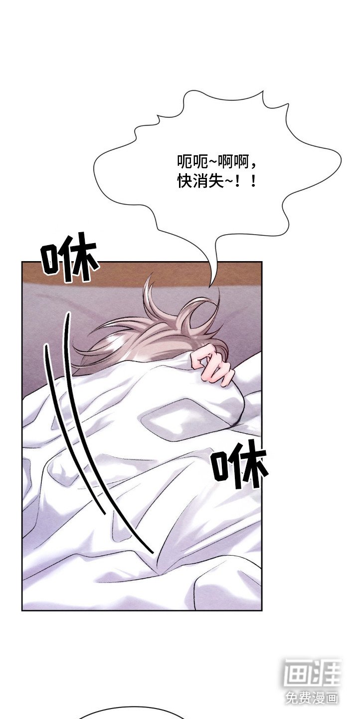 第9章：好好表现