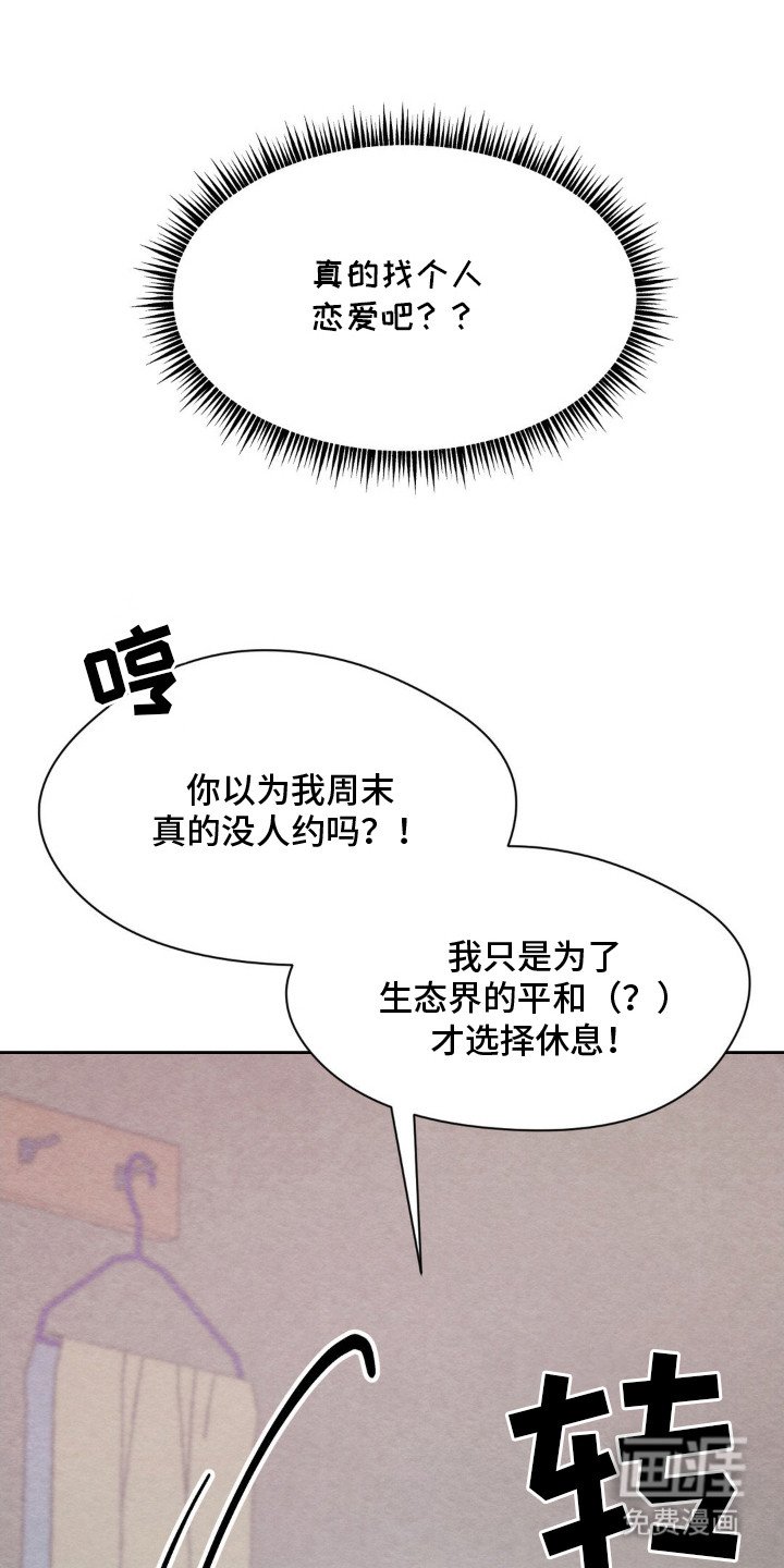 第9章：好好表现