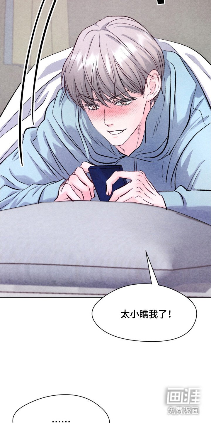 第9章：好好表现