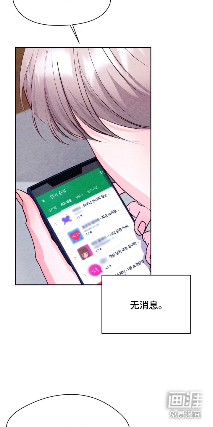 第9章：好好表现