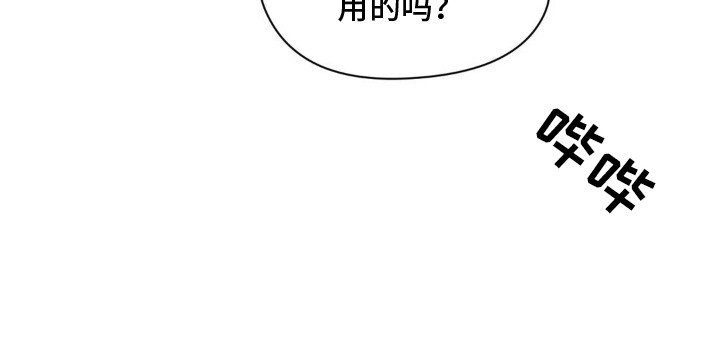 第9章：好好表现