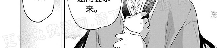 第6章：害怕