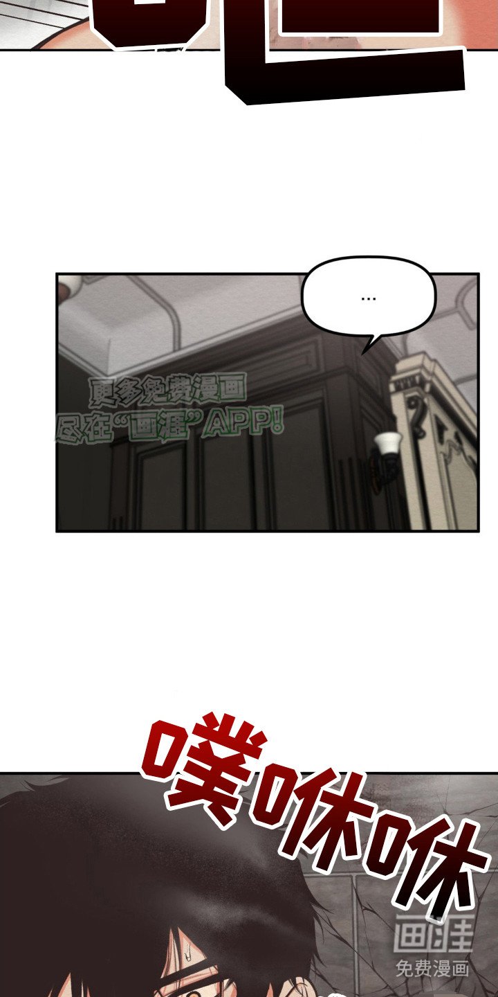 第11章：服从