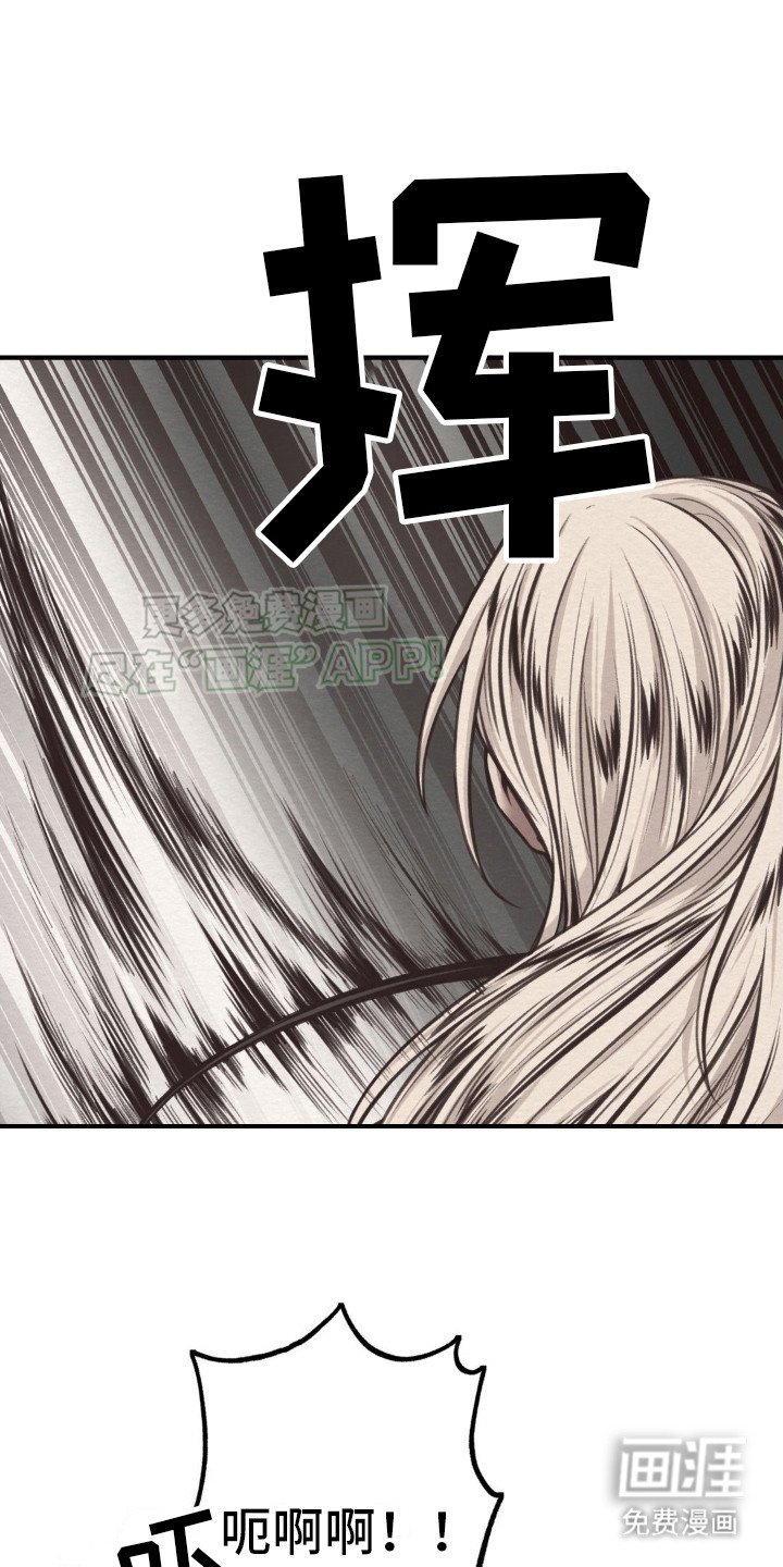 第11章：服从