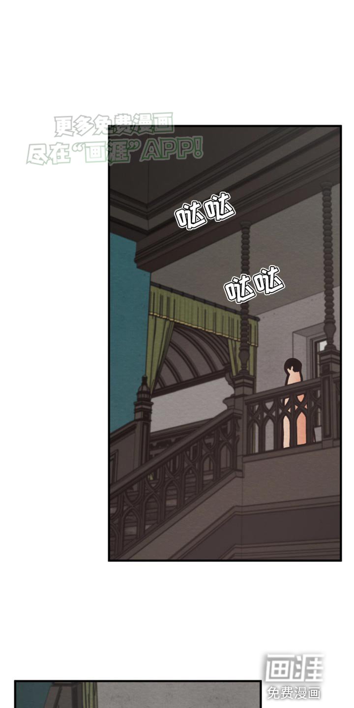 第13章：去哪里才安全