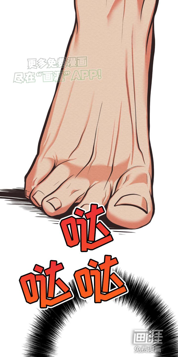 第13章：去哪里才安全