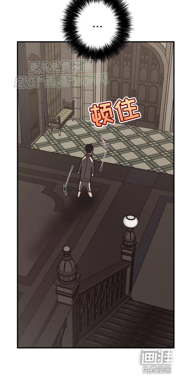 第13章：去哪里才安全