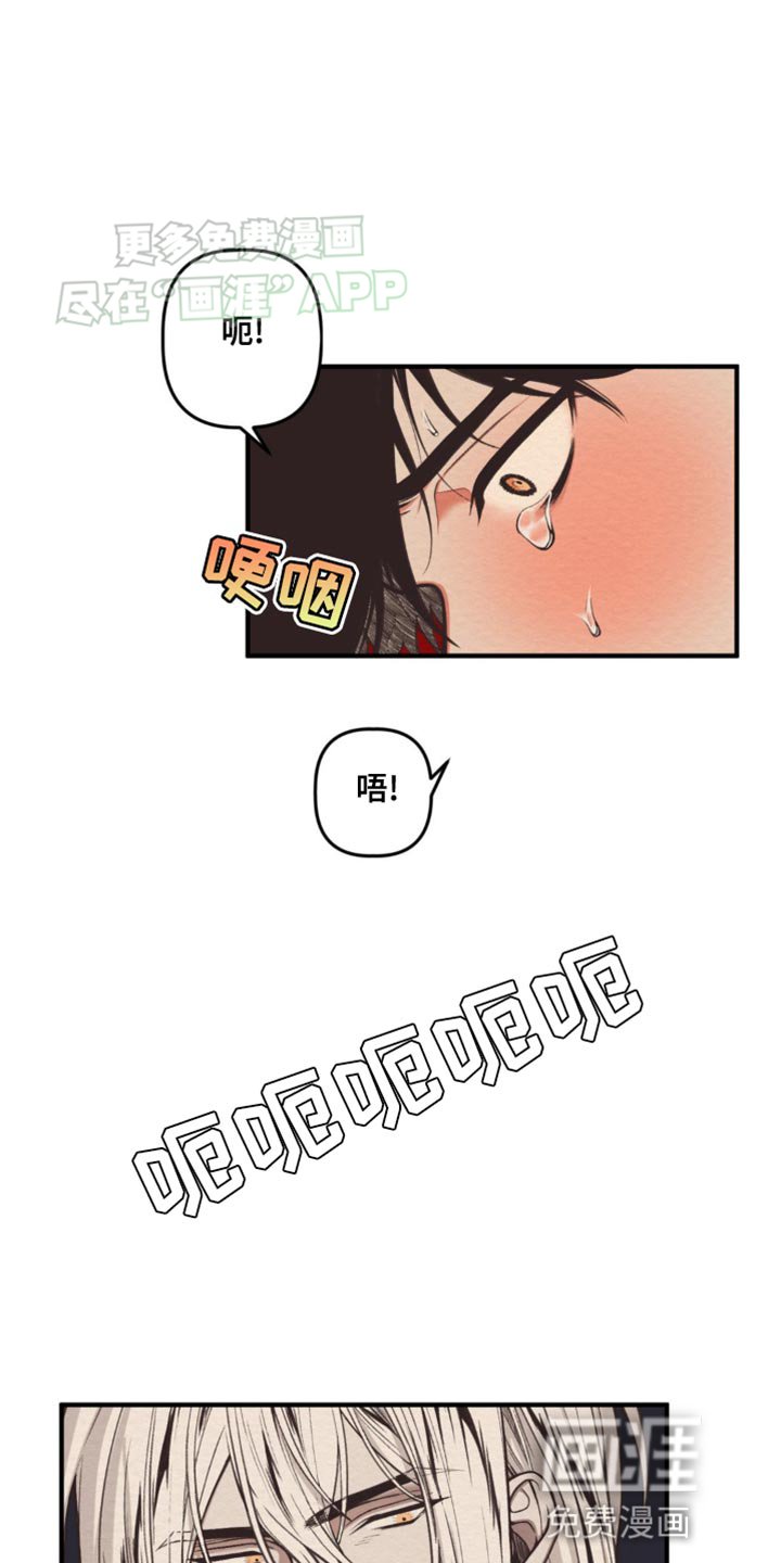 第16章：不要反悔
