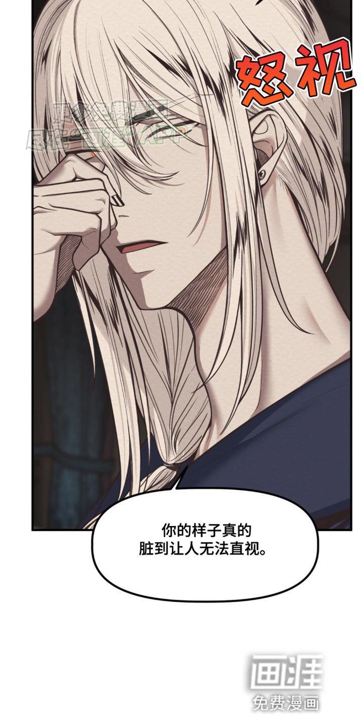 第16章：不要反悔