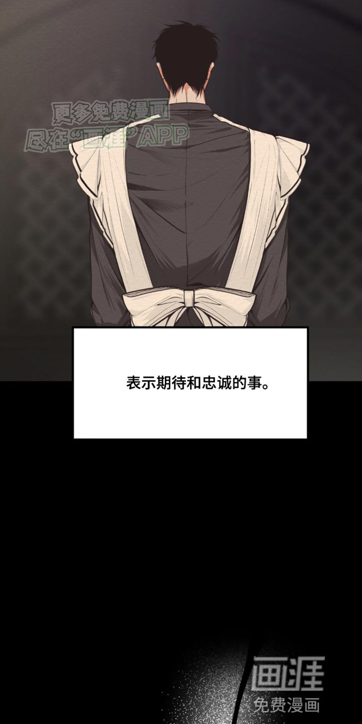 第18章：真的搞不懂