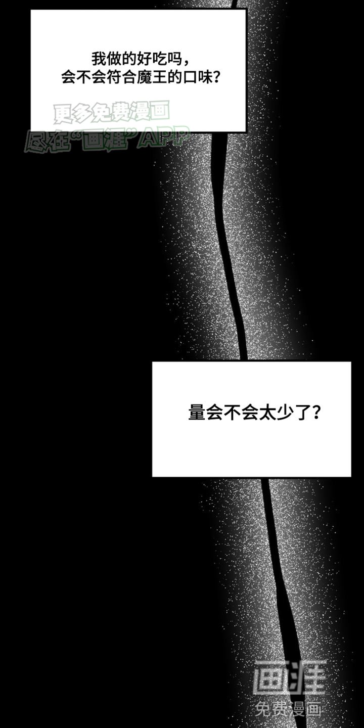 第18章：真的搞不懂