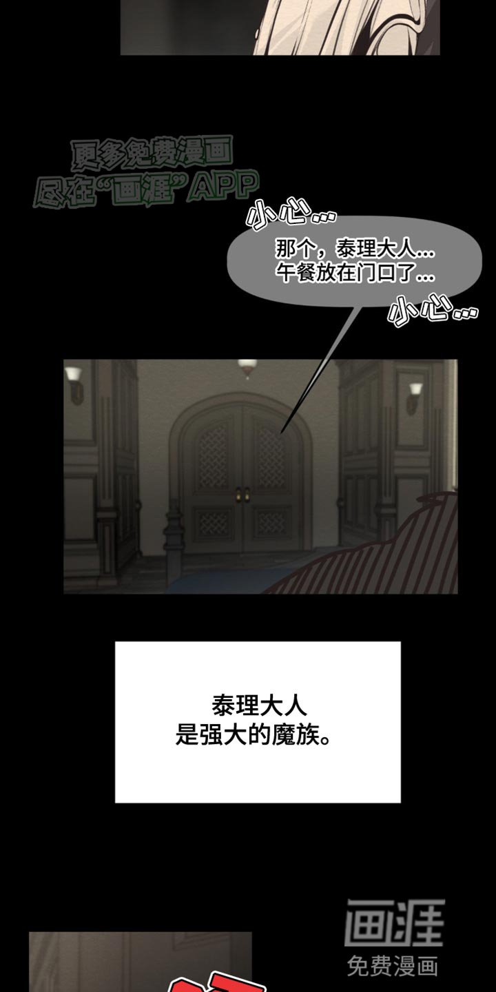 第18章：真的搞不懂