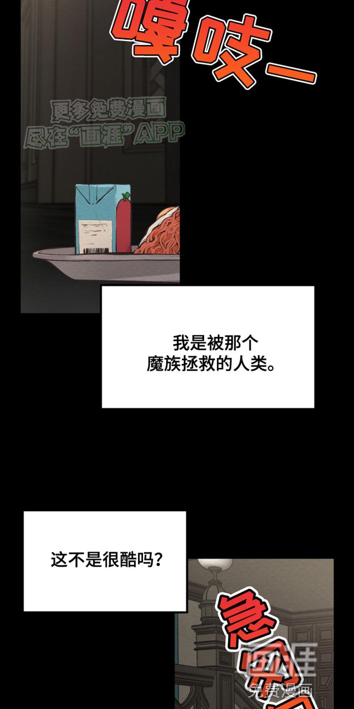 第18章：真的搞不懂