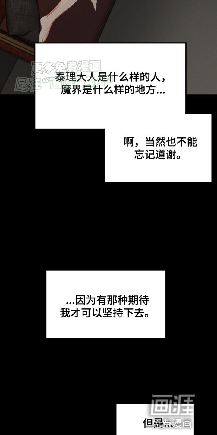 第18章：真的搞不懂
