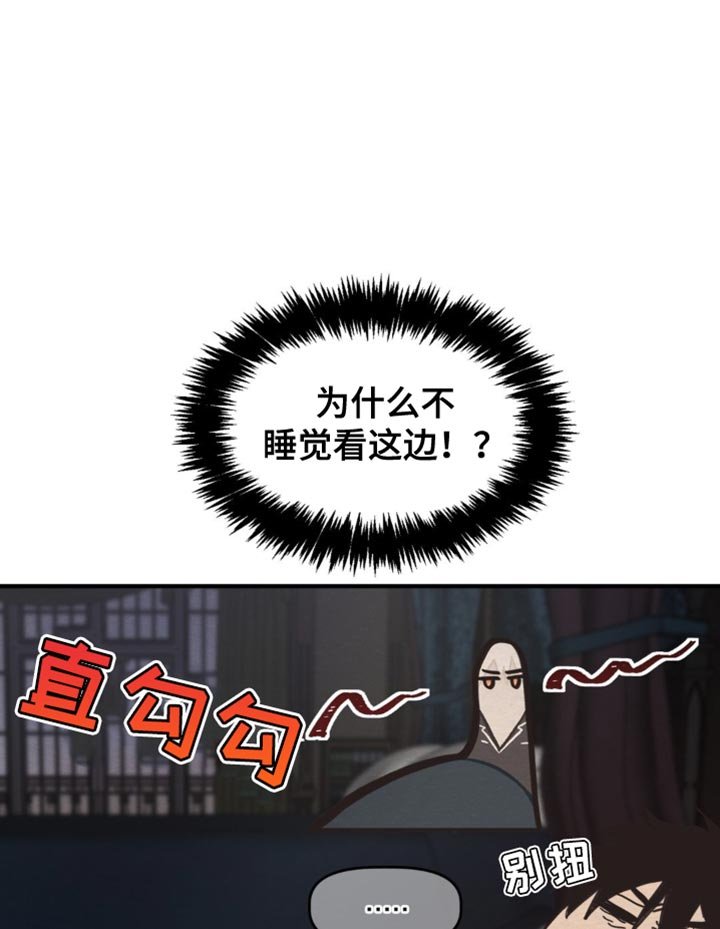 第18章：真的搞不懂