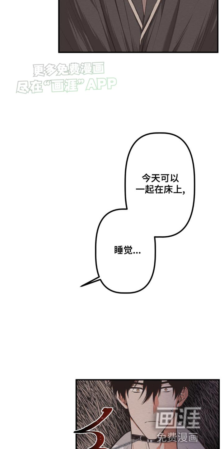 第18章：真的搞不懂