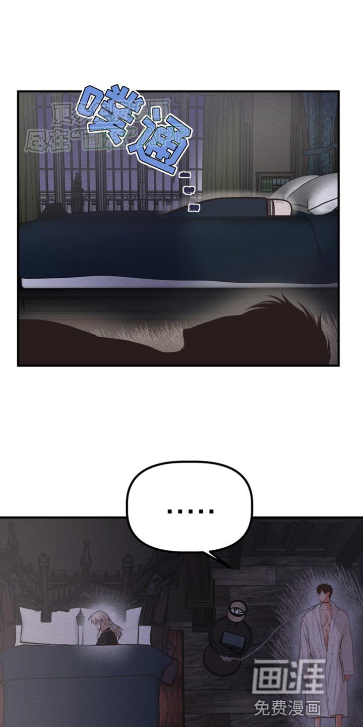 第18章：真的搞不懂