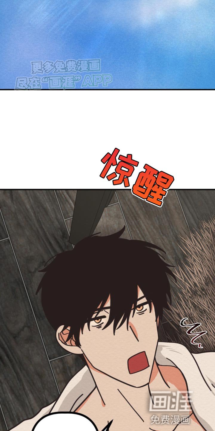 第18章：真的搞不懂