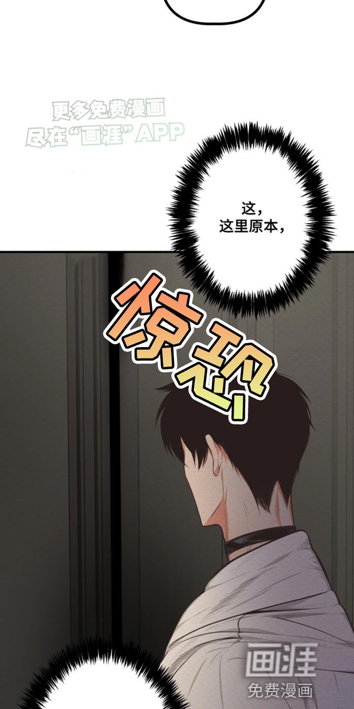 第18章：真的搞不懂