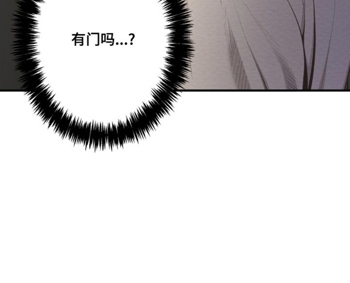 第18章：真的搞不懂